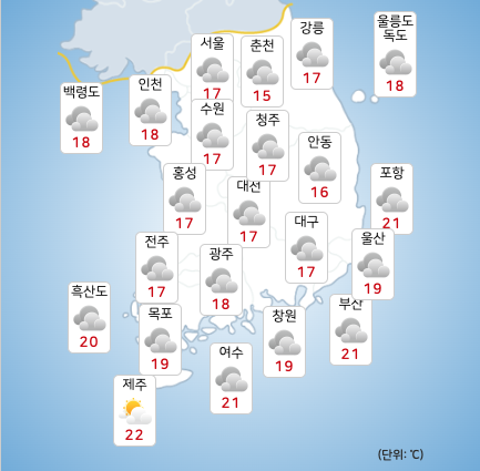 ⓒ기상청: 내일(25일) 오전 전국날씨