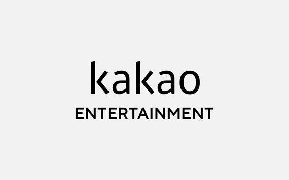 카카오엔터테인먼트 CI. 카카오엔터테인먼트 제공