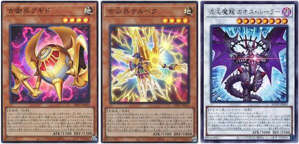 - 덱갈이 심인방 모두 10월 금제를 통해 나란히 금지 리스트에 이름을 올렸다&nbsp;