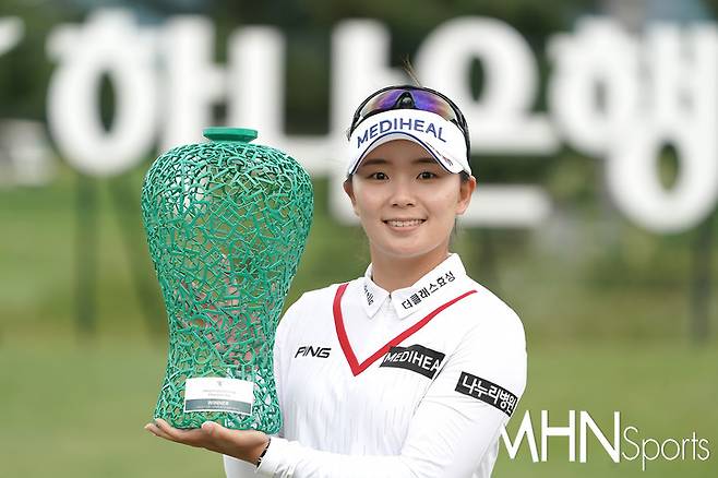 이다연이 '하나금융그룹 챔피언십'에서 연장 우승을 차지하며 시즌 2승과 더불어 통산 8승을 들어올렸다. (MHN스포츠 청라, 박태성 기자)