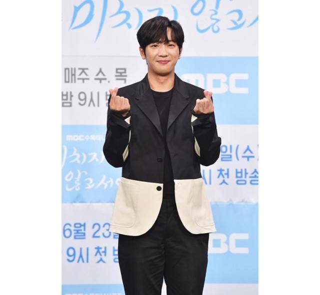 이상엽이 결혼한다. MBC 제공