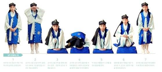 ▶ 클릭해서 크게 보세요