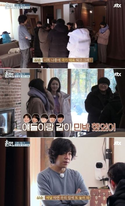 [서울=뉴시스] 2018년 예능 '효리네 민박2'에 출연한 윤아와 정예린. (사진=JTBC '효리네 민박2' 방송 캡처) 2023.09.25. photo@newsis.com *재판매 및 DB 금지