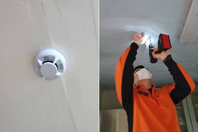 주택용 소방시설인 화재경보기(왼쪽)와 화재경보기를 설치하는 모습. 충남 홍성소방서 제공