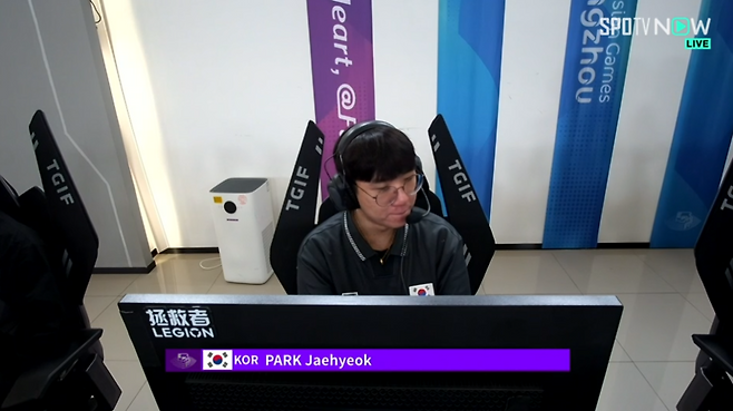 ▲ 한국은 8강전까지 보조 경기장에서 치러야 한다. ⓒ스포티비나우 캡처