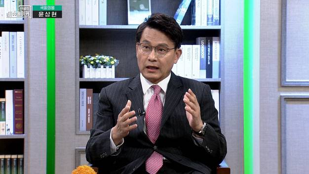 윤상현 국민의힘 의원이 지난 25일 이데일리TV ‘신율의 이슈메이커’에 출연해 인터뷰를 하고 있다.(사진=이데일리TV)