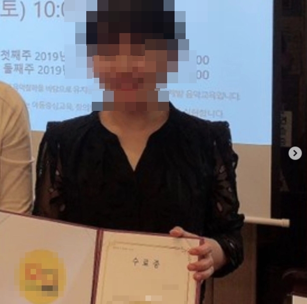 폭로 SNS 계정서 대전 여교사 사망사건 가해자로 지목된 학부모. 촉법나이트 인스타그램 갈무리