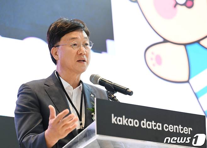 '카카오 데이터센터 안산' 준공식에서 인사말을 하고 있는 이민근 안산시장.(안산시 제공)