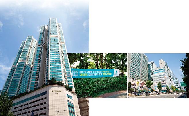목동의 대표적인 주상복합 하이페리온. 목동 곳곳에는 재건축 관련 플래카드들이 걸려있다. 5단지 앞 학원가(왼쪽부터).