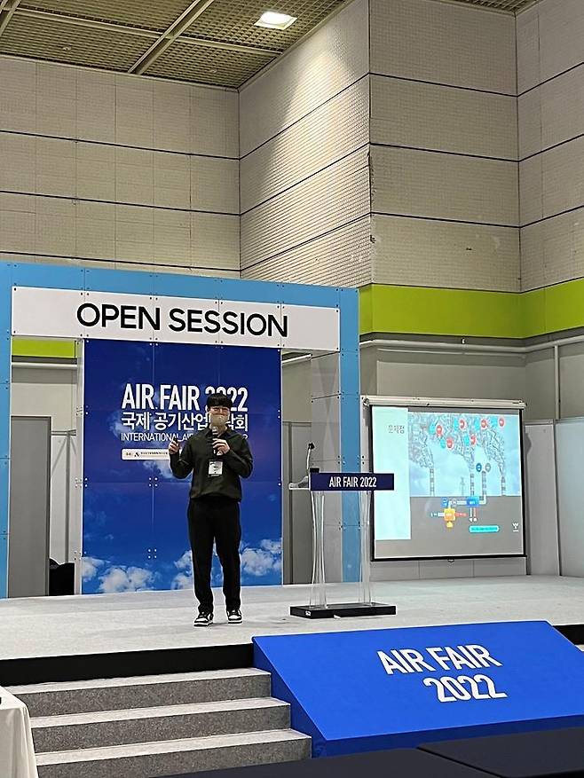 박람회에서 기술을 공개하는 이돈구 대표 / 출처=킹메이커