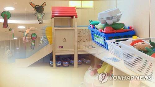 사진은 기사와 관련 없음.연합뉴스