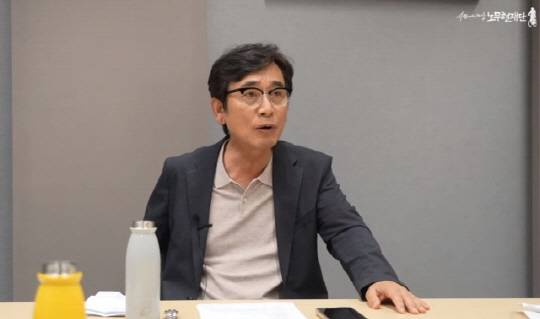 유시민 전 노무현재단 이사장 [SNS 캡처]