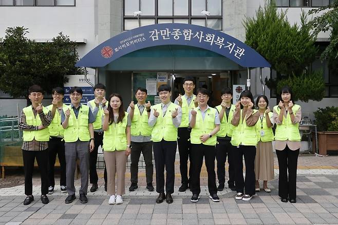 추석맞이 지역사회 사랑나눔행사에 참여한 기보사랑봉사단./사진=기보 제공