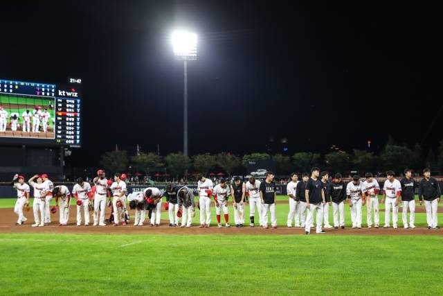 KIA 선수들/KIA 타이거즈