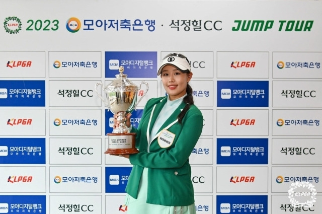 박시현B/KLPGA