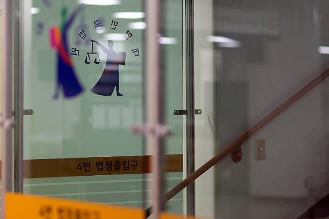 더불어민주당 이재명 대표의 구속 전 피의자 심문(영장실질심사)을 앞둔 25일 오후 서초구 서울중앙지법의 모습. 연합뉴스