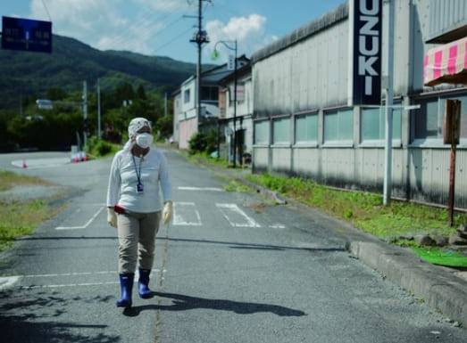 온라인 커뮤니티