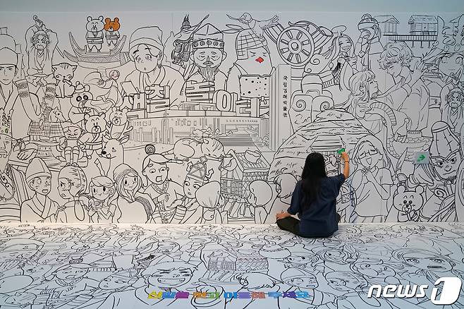 가야웹툰 색칠 놀이터 모습 (국립김해박물관 제공)