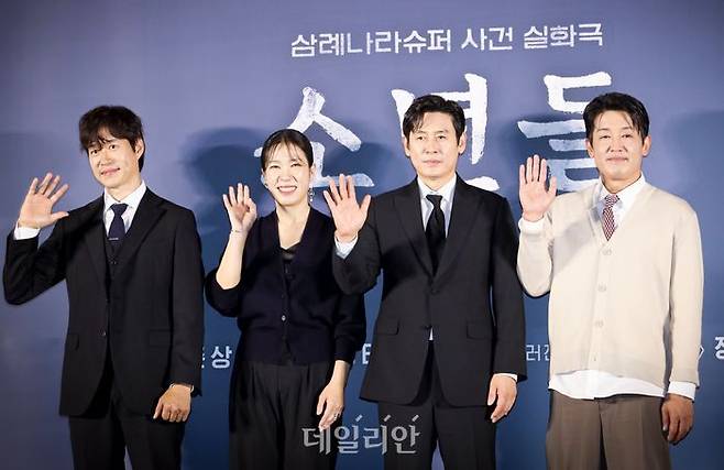 ⓒ데일리안 방규현 기자