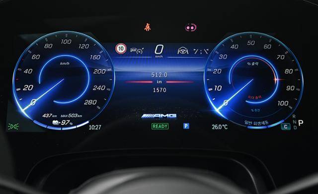 메르세데스-AMG EQS 53 4MATIC+