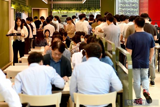 LG에너지솔루션 구내식당 '채우다' 내부 모습. 사진=변성현 기자
