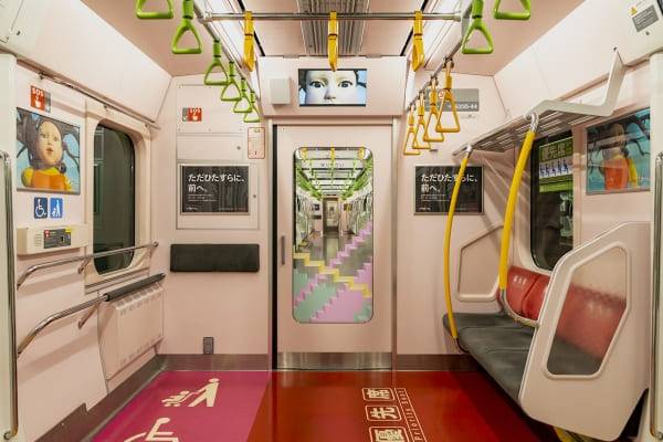 온라인 커뮤니티