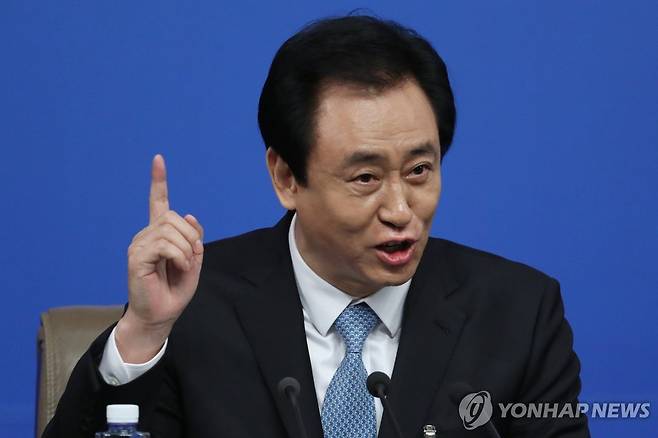 쉬자인 중국 헝다그룹 회장 [EPA 연합뉴스 자료사진]