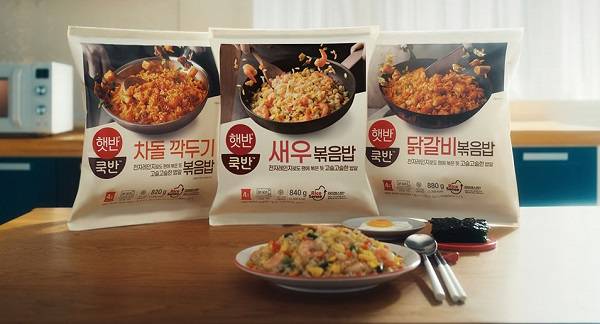 CJ제일제당의 냉동밥 브랜드 햇반쿡반 제품/사진제공=CJ제일제당