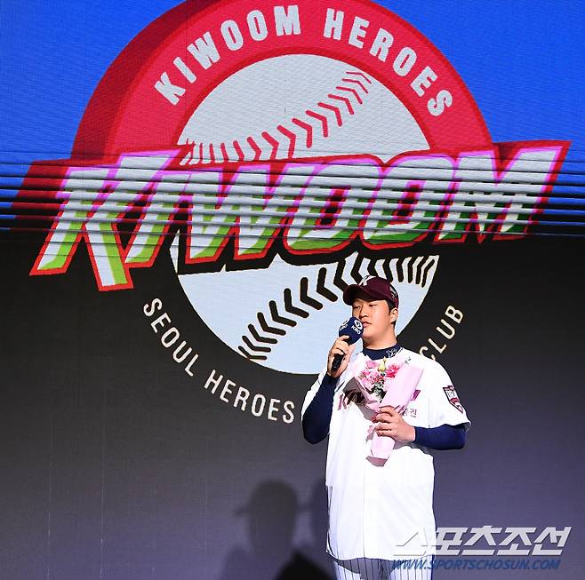 2024 KBO 신인 드래프트가 14일 웨스틴조선호텔 그랜드볼룸에서 열렸다. 키움에 1라운드 지명된 서울고 전준표가 소감을 말하고 있다. 박재만 기자pjm@sportschosun.com/2023.09.14/