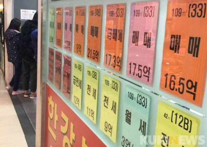 쿠키뉴스 사진자료