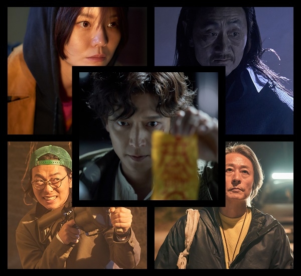 ‘천박사’ 강동원(가운데)를 중심으로 한 주요 캐릭터들. 사진ICJ ENM