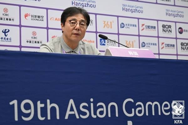 사진=대한축구협회 제공