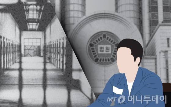 /삽화=이지혜 디자인기자