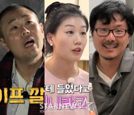 /사진=ENA, SBS PLUS '나는 솔로' 16기 방송 캡처