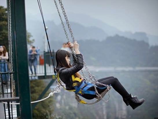 온라인 커뮤니티