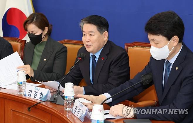 민주당 김경협 의원  [연합뉴스 자료사진]