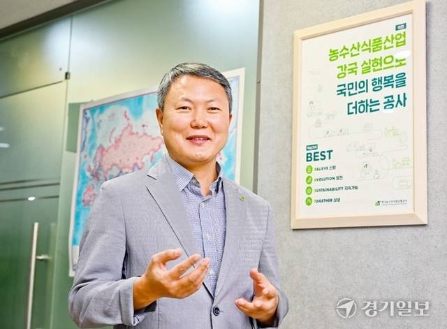 노태학 AT 본부장. 윤원규기자