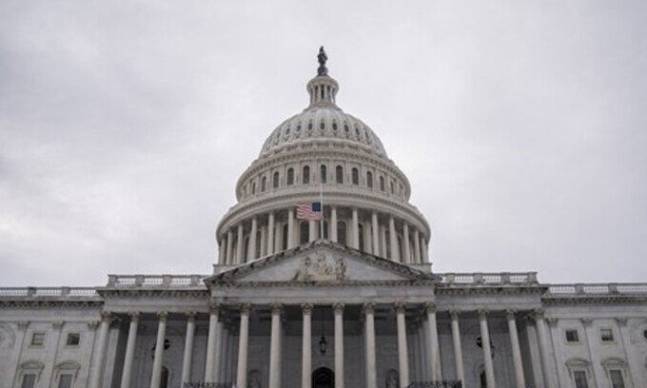 미 의회의사당. UPI연합뉴스