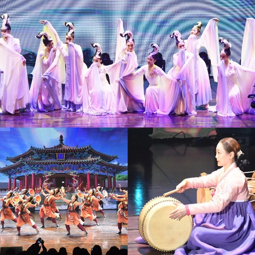 2023 South Korea Week kicked off in Shenyang.