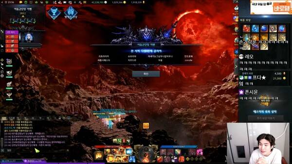 - 다섯 번째 클리어 전당에 이름을 올린 쫀지 공격대 [출처: 쫀지 유튜브]