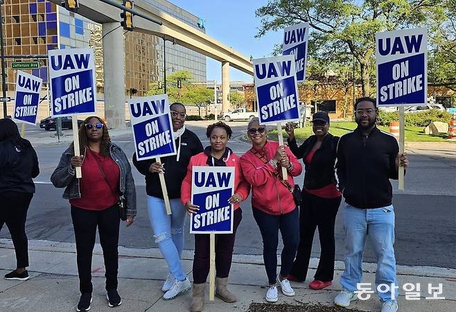 미국 자동차노동조합(UAW) 소속 근로자들의 파업 시위 모습. UAW 홈페이지