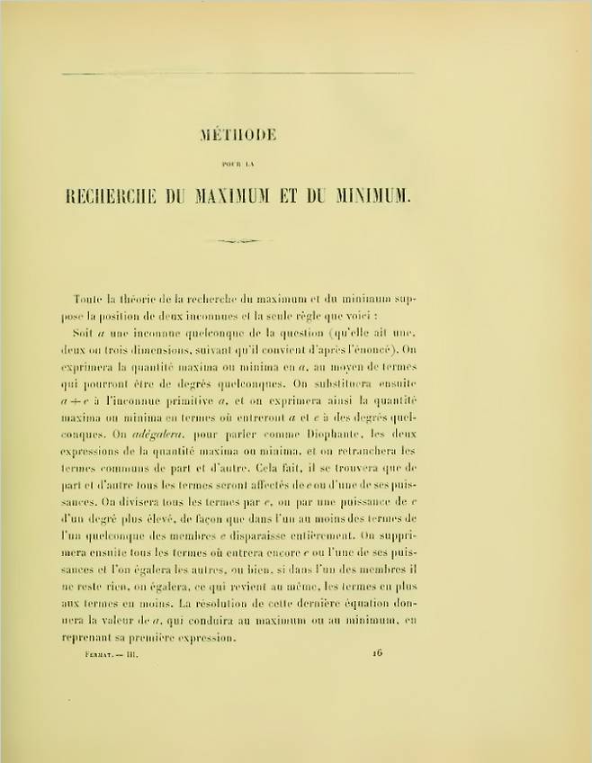 극대점과 극소점의 탐구. 페르마의 전집 3권