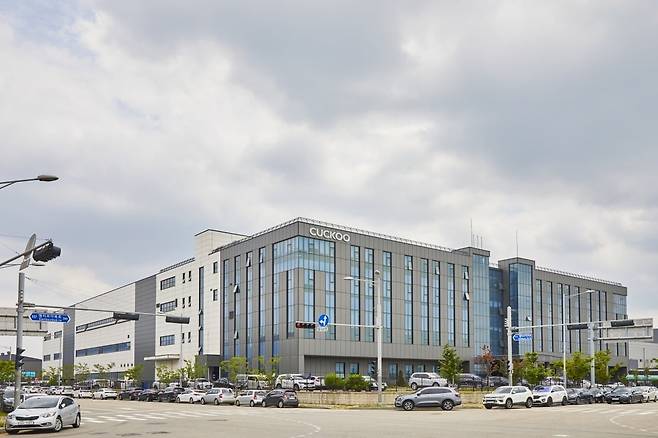 쿠쿠홈시스 경기도 시흥 본사 외관 전경. 쿠쿠홈시스 제공