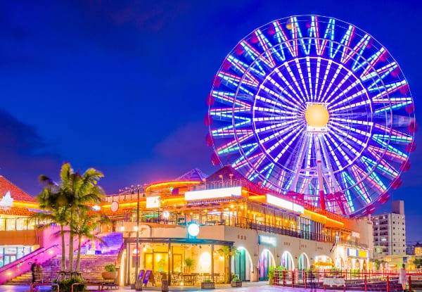 온라인 커뮤니티