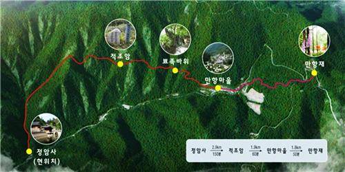 자장율사 순례길 [정선군 제공.재판매 및 DB 금지]