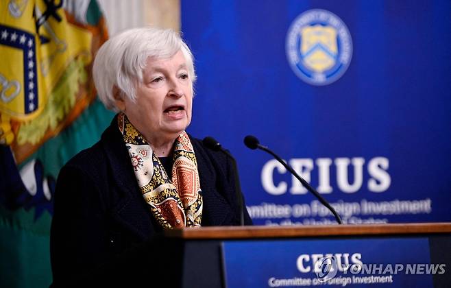 옐런 美재무 "정부 셧다운 사태시 위험…경제·가계 피해" [연합뉴스 자료사진]