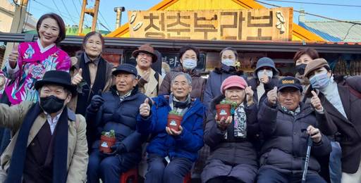 강화 교동도 청춘부라보. 인천시 마을공동체 만들기 지원센터 제공