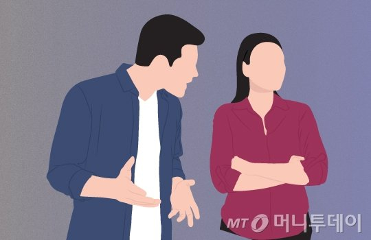 /사진=이지혜 디자인 기자