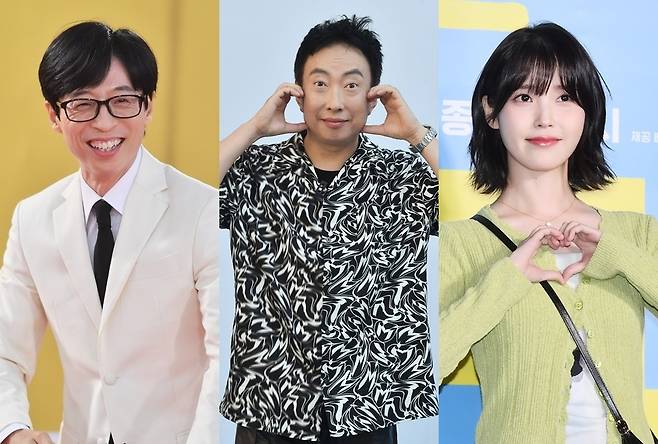 왼쪽부터 유재석 박명수 아이유 (사진=뉴스엔 DB)