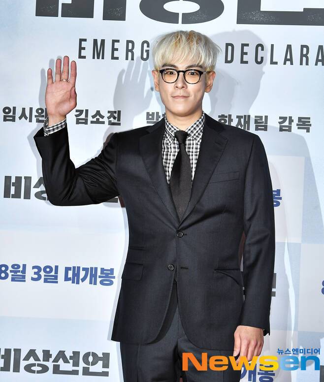 탑 (뉴스엔DB)
